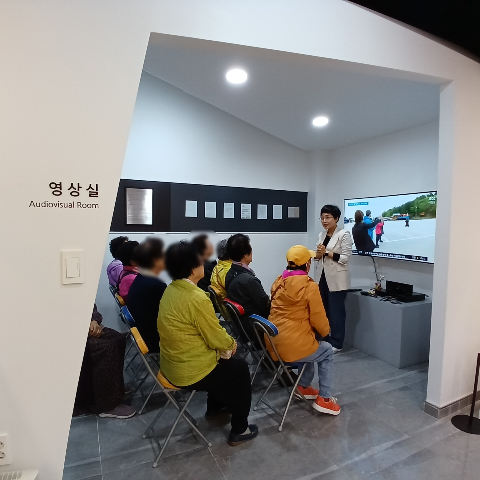 SE-8e157e8b-23fd-4012-b653-eca293ef3bb1