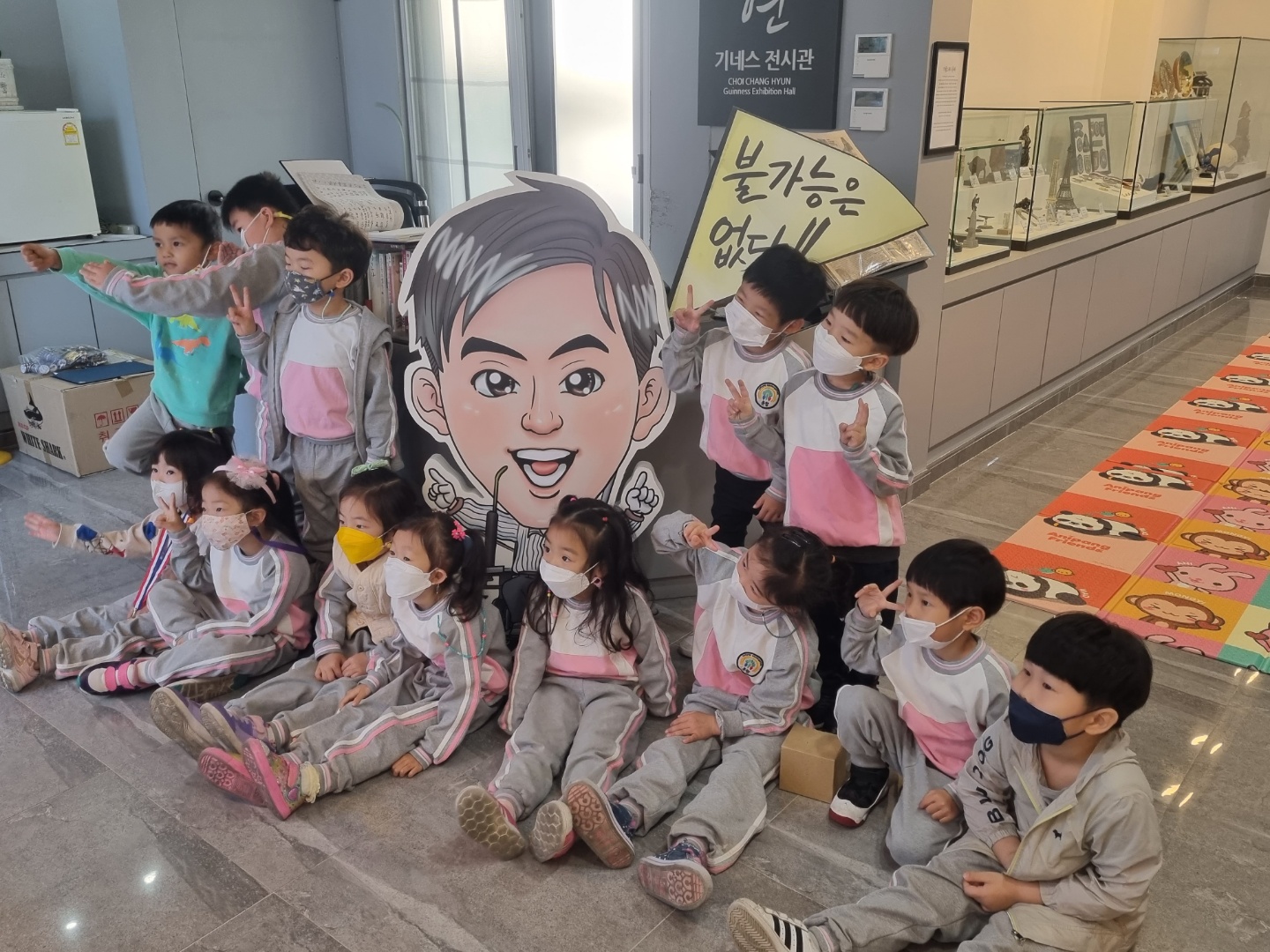 KakaoTalk_20210421_125239029_01