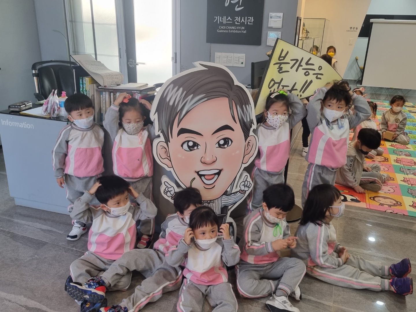 KakaoTalk_20210421_125239029_03