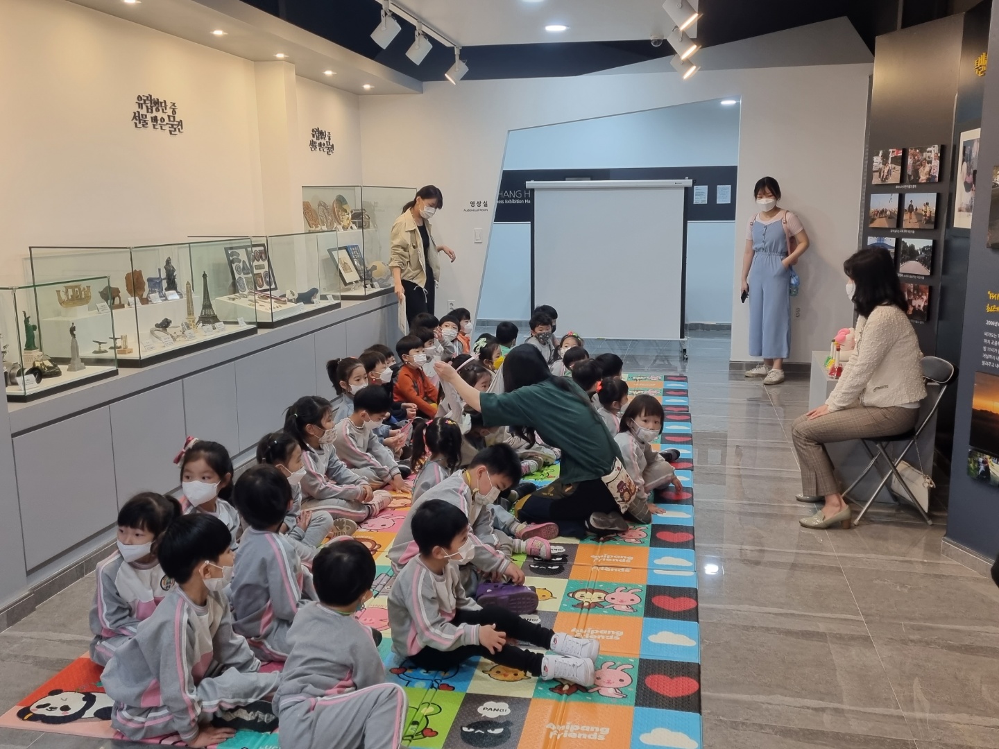 KakaoTalk_20210421_125239029_06