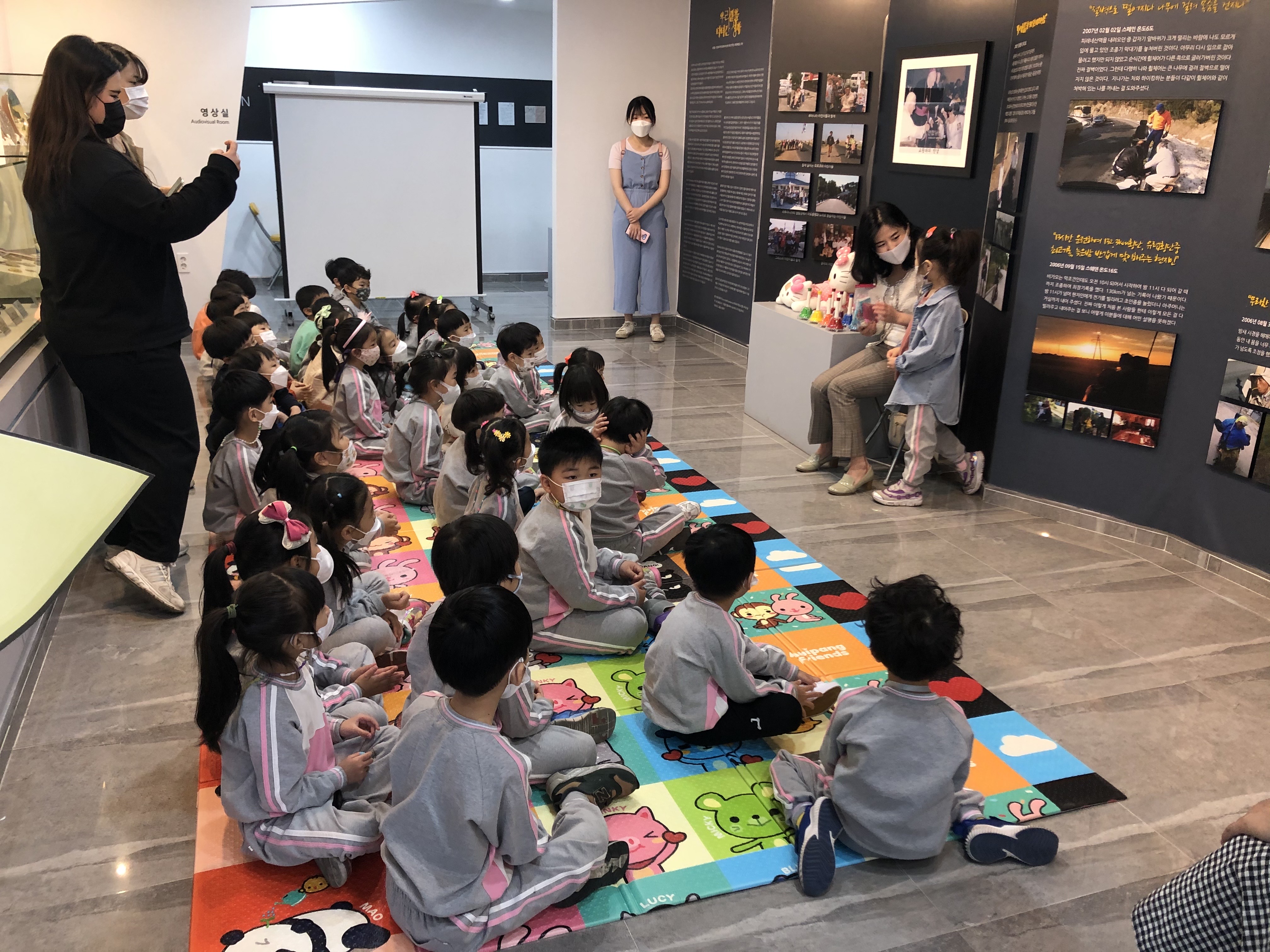 KakaoTalk_20210421_130240039