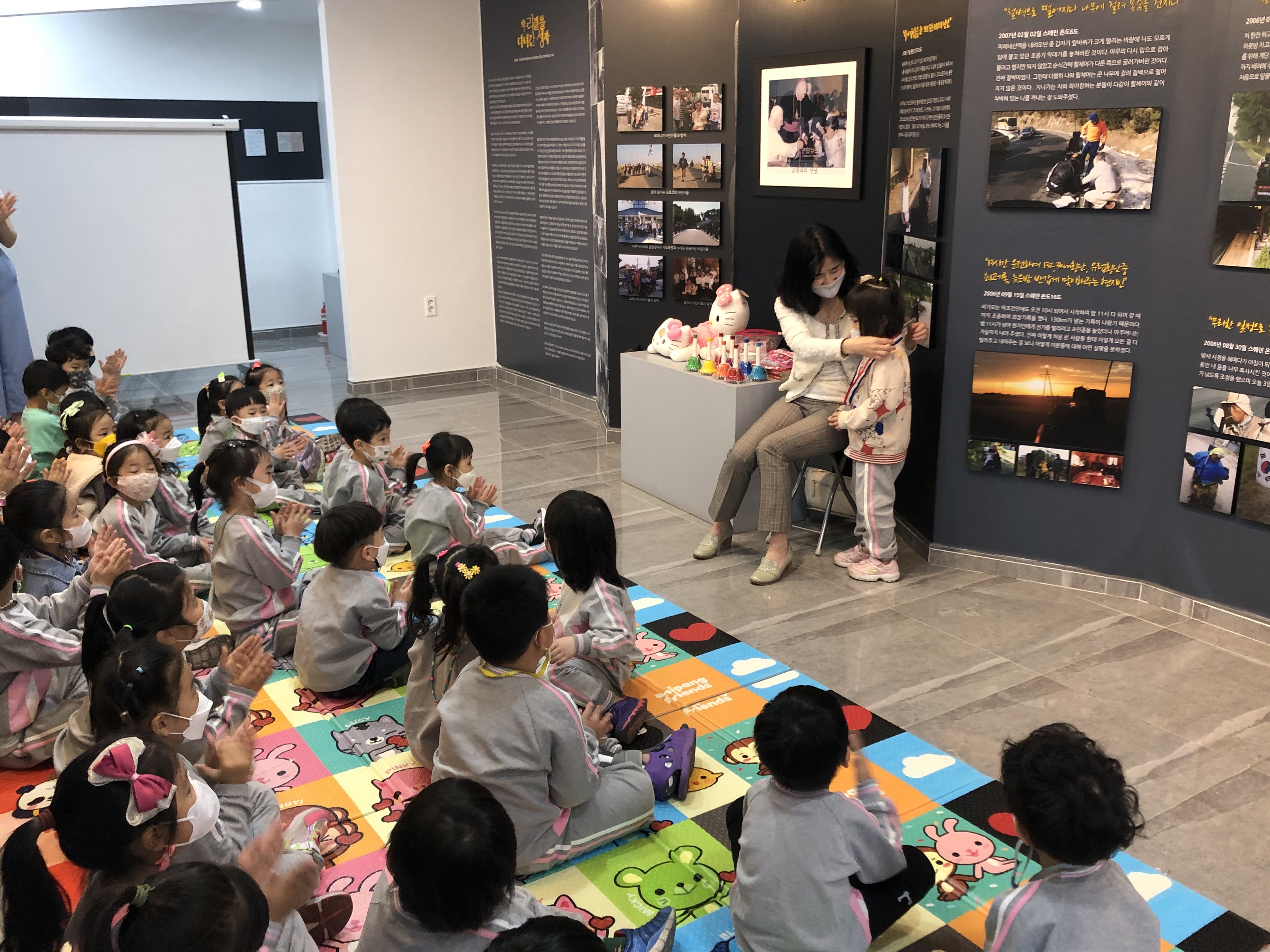 KakaoTalk_20210421_130240392