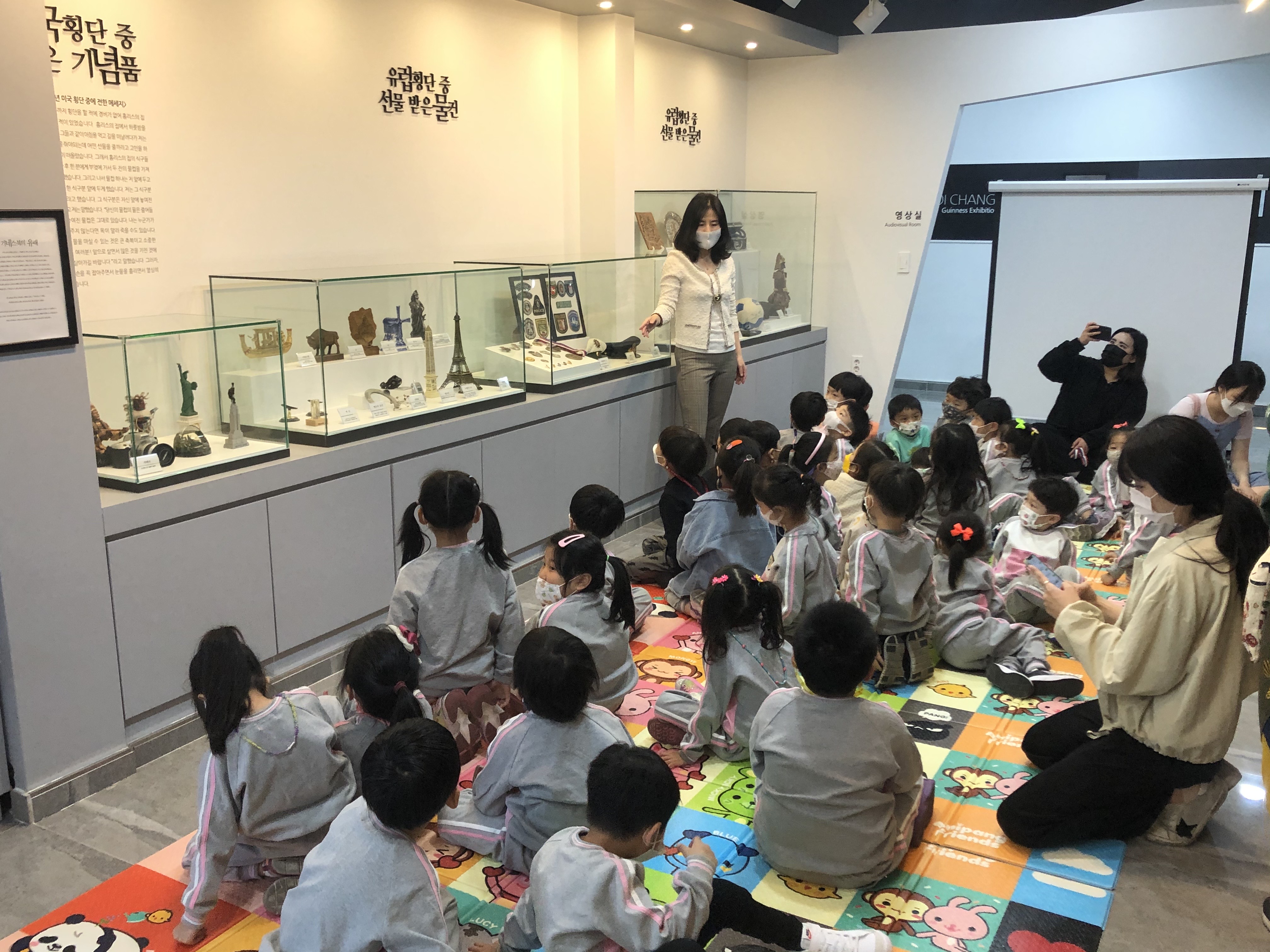 KakaoTalk_20210421_130241524