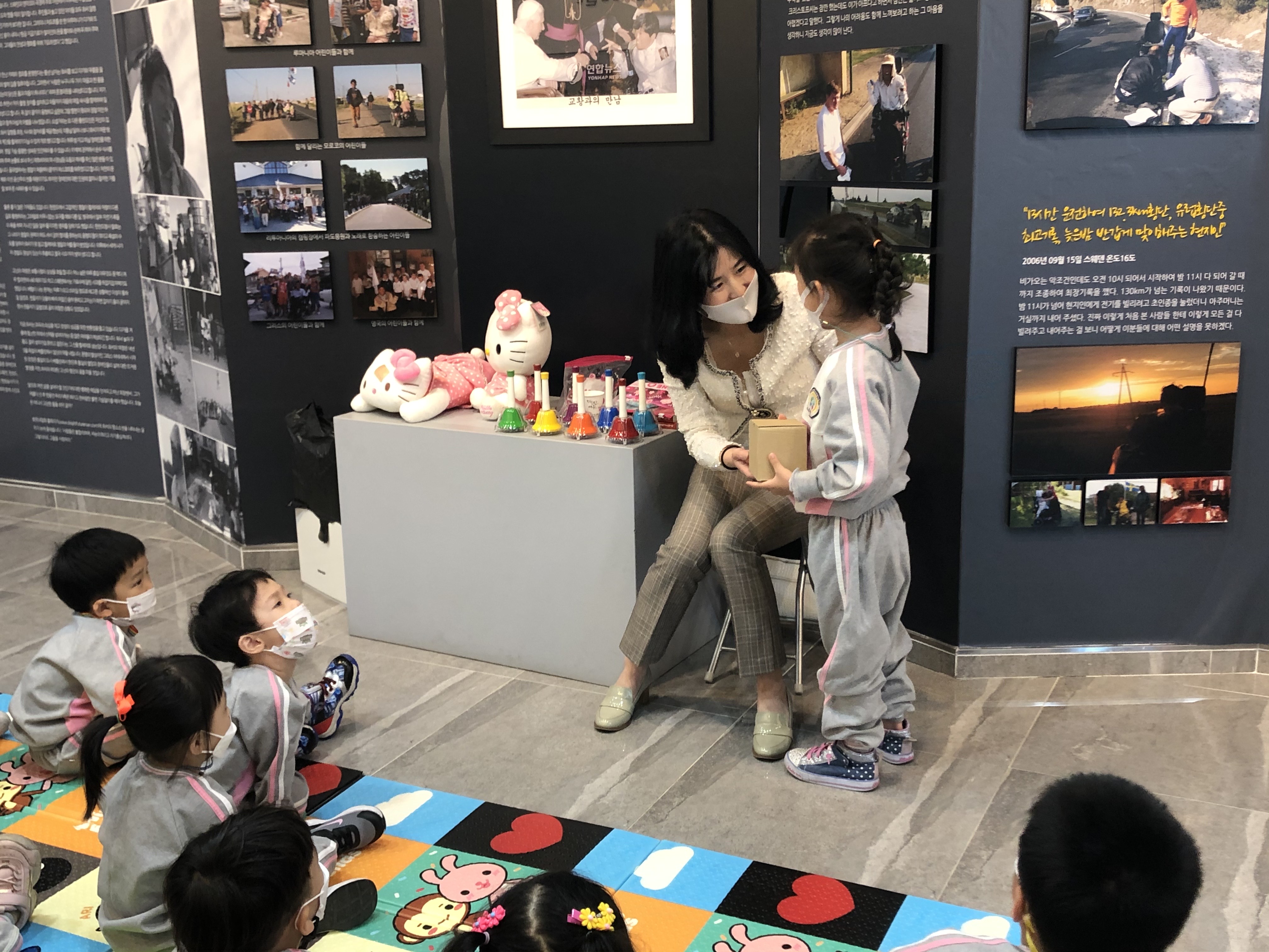 KakaoTalk_20210421_130242247