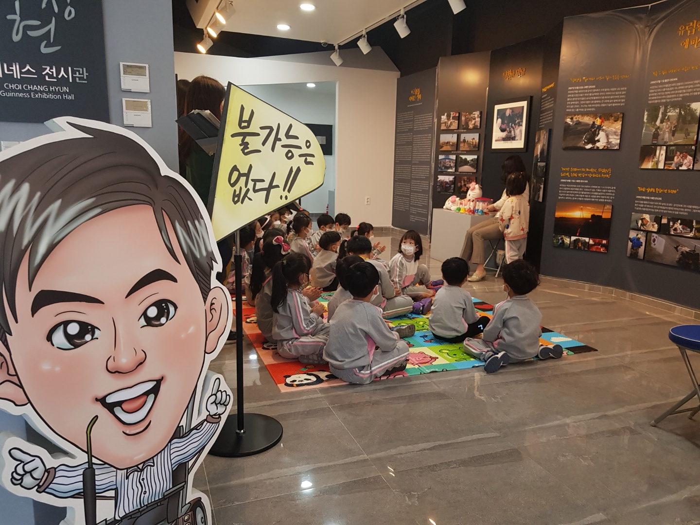 KakaoTalk_20210421_130332872_09